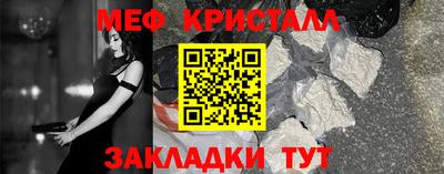 мдпв Первоуральск