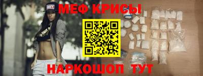 прущий лед Партизанск