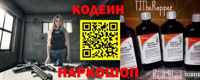 прущий лед Партизанск