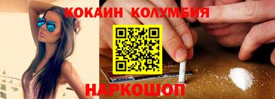 трава Пенза