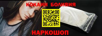 мдпв Первоуральск