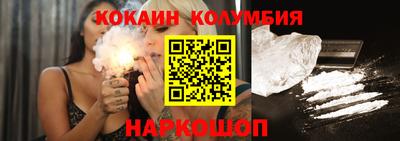 мдпв Первоуральск