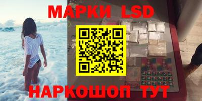 мдпв Первоуральск