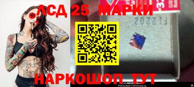 мдпв Первоуральск