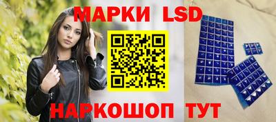 трава Пенза
