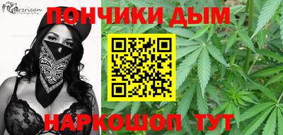 мдпв Первоуральск
