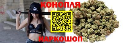 прущий лед Партизанск