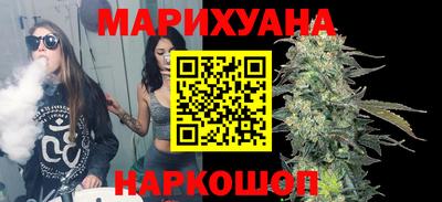 прущий лед Партизанск