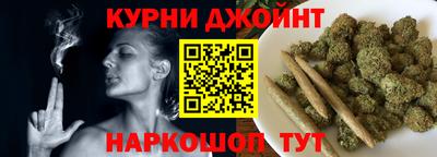 прущий лед Партизанск