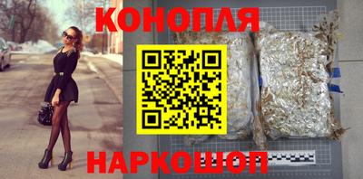 прущий лед Партизанск