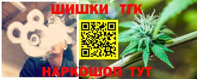 прущий лед Партизанск