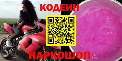 трава Пенза