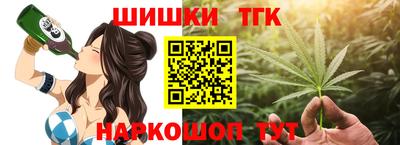 трава Пенза