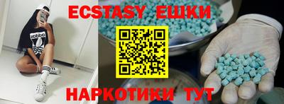 мдпв Первоуральск