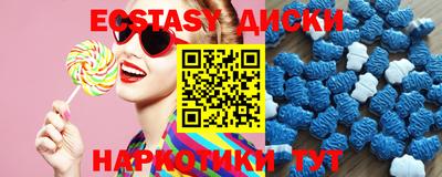 мдпв Первоуральск