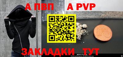 мдпв Первоуральск