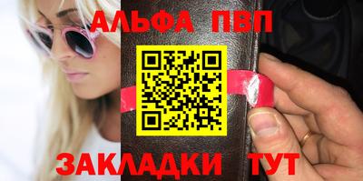 мдпв Первоуральск