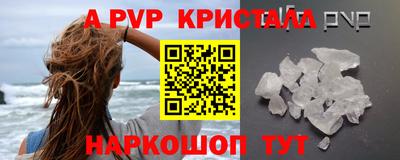 мдпв Первоуральск