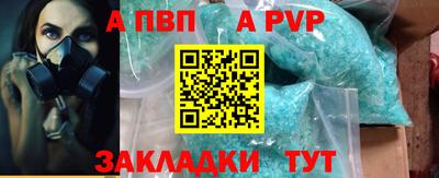 мдпв Первоуральск