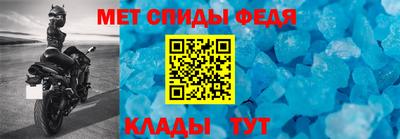 трава Пенза
