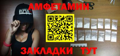 мдпв Первоуральск